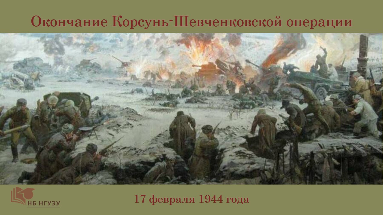  ����� ����������