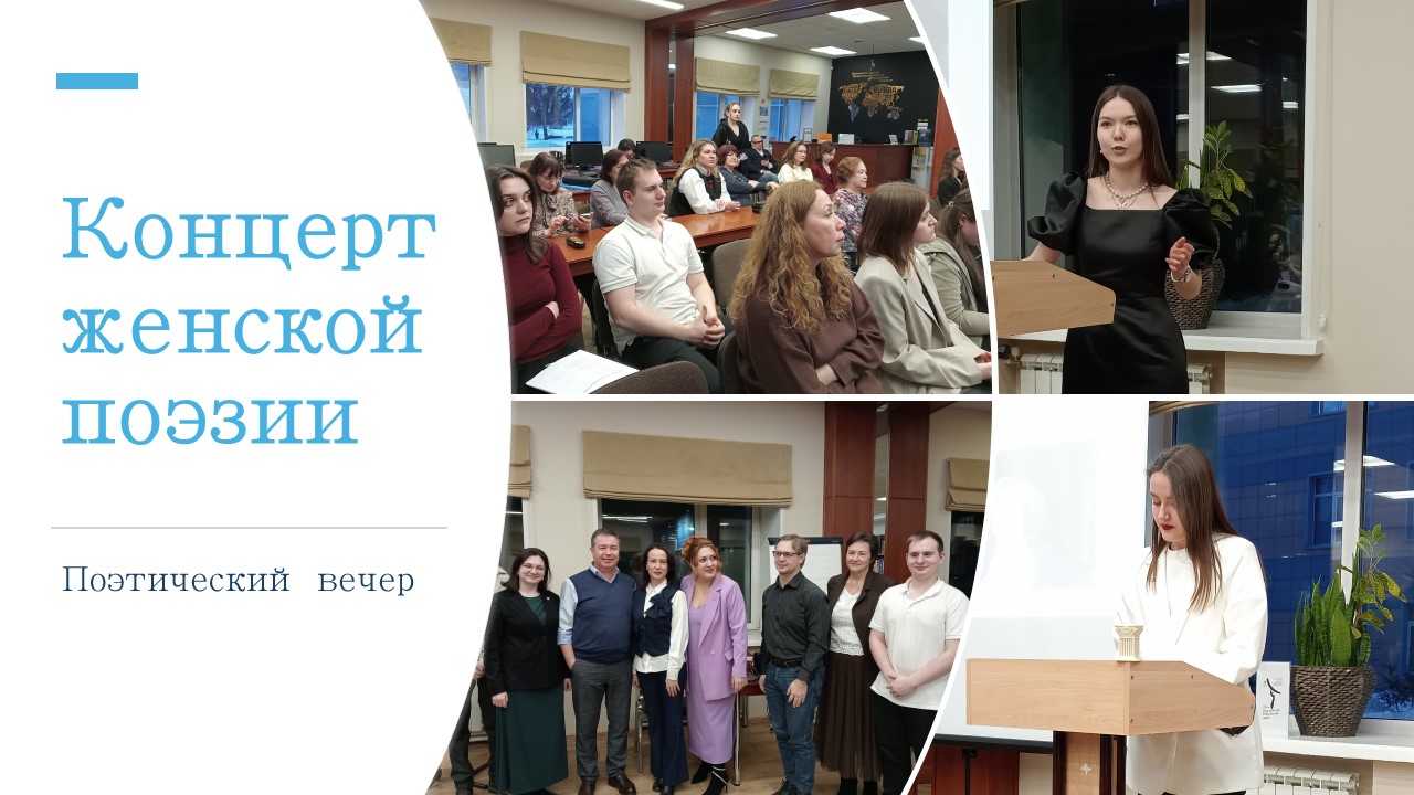 ������� ������� ������