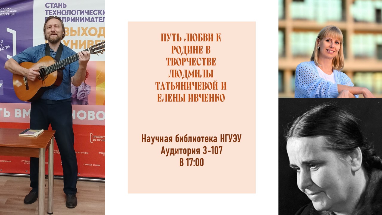  ���� ����� � ������ � ���������� ������� ������������ � ����� �������