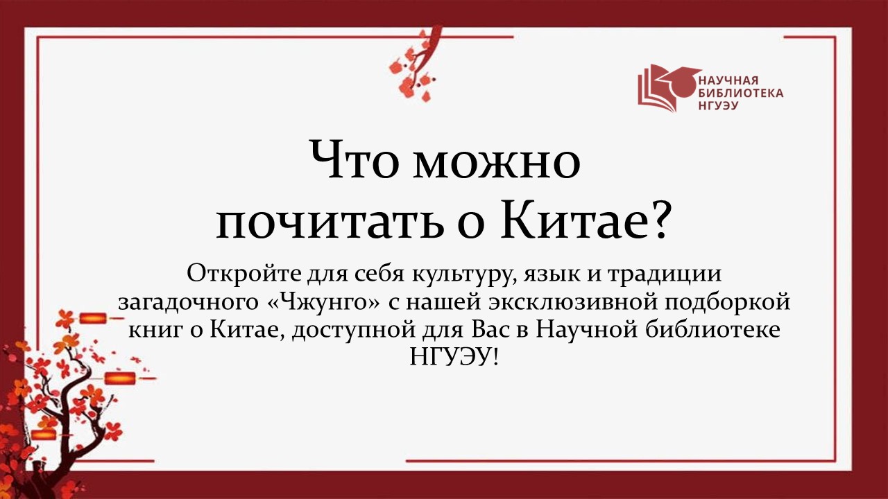  ��� �������� � �����?