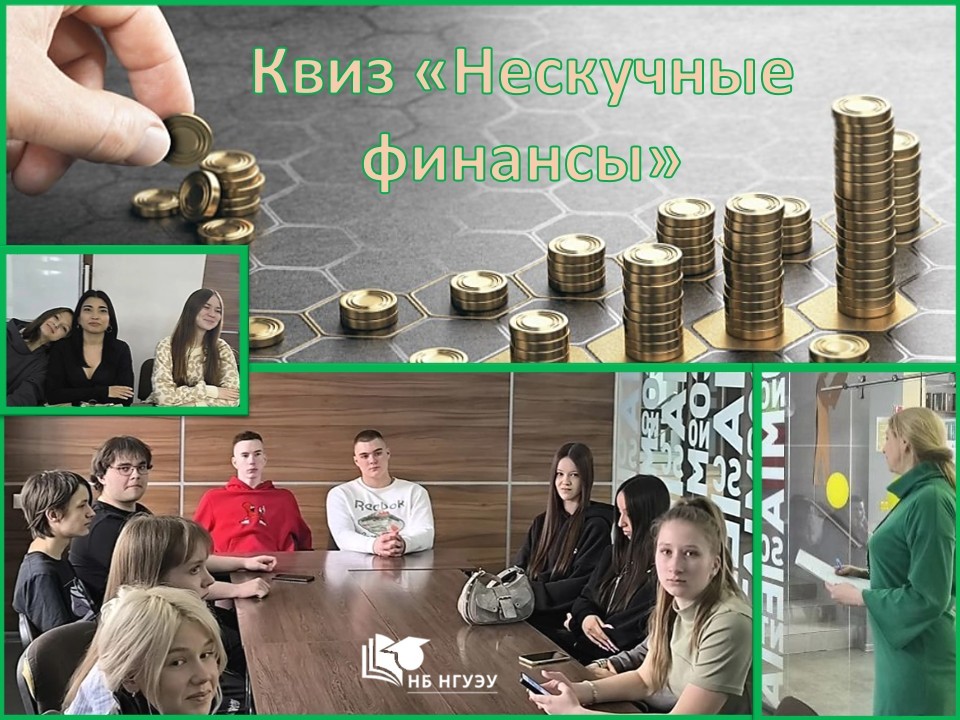  ��������� �������