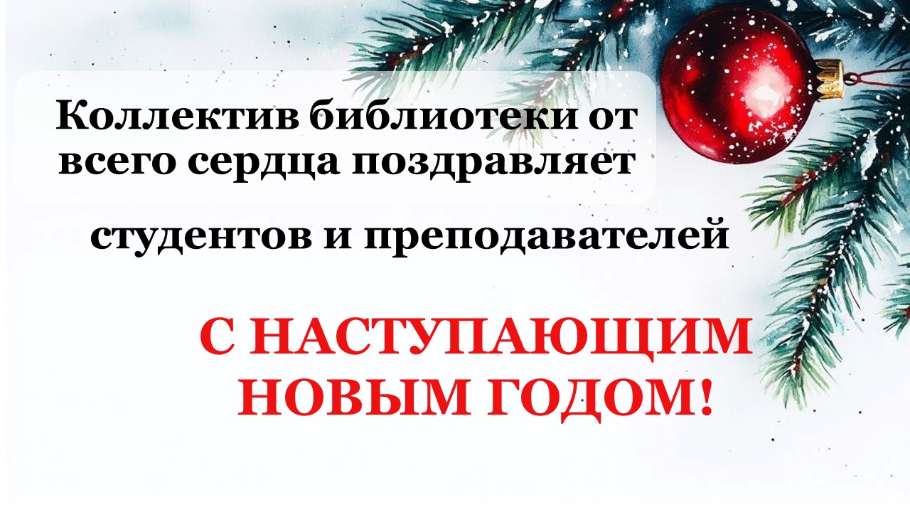  ������������ � ����� �����!