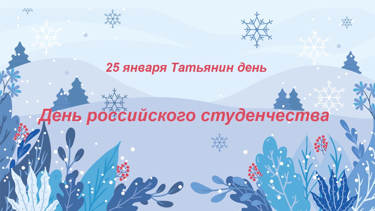  �������� ����.