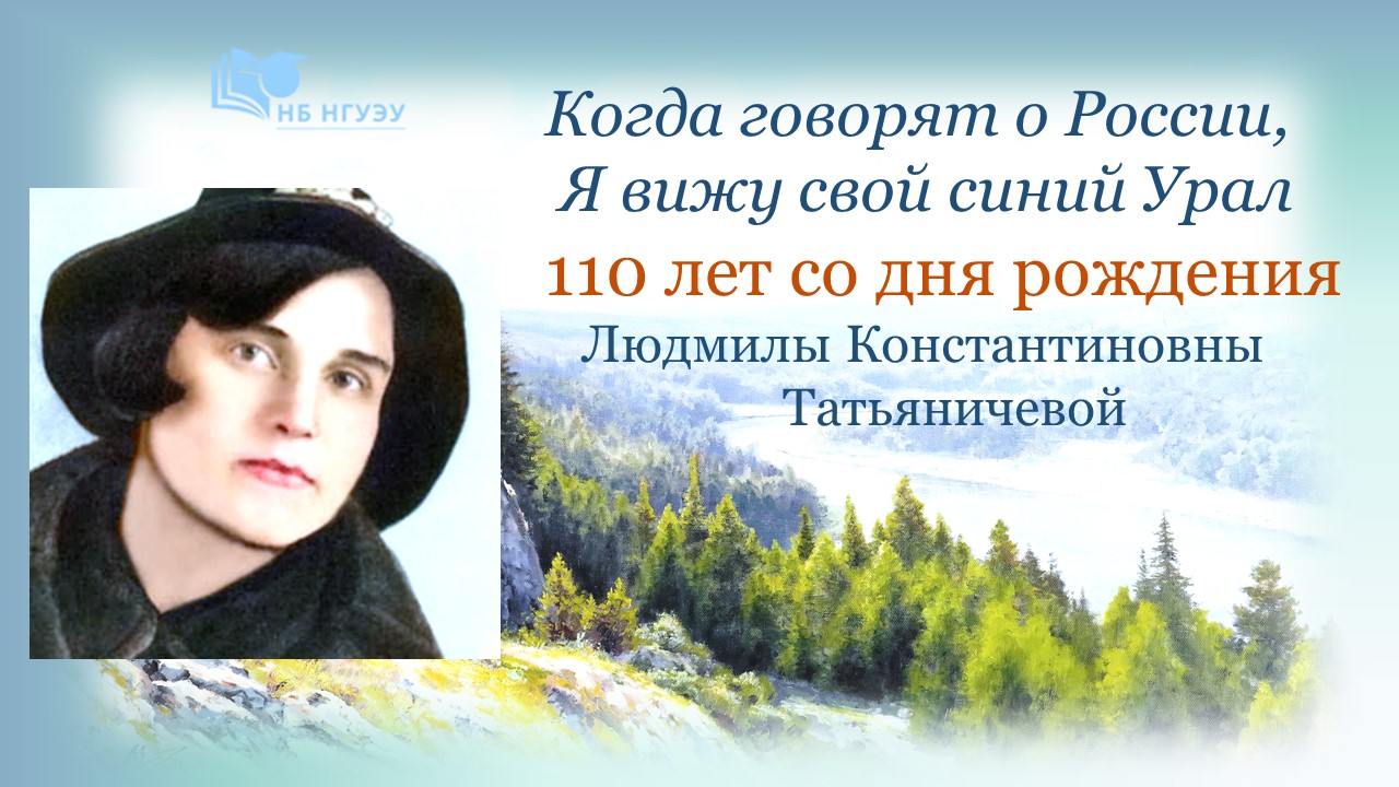 ����� ������� � ������,  � ���� ���� ����� ����