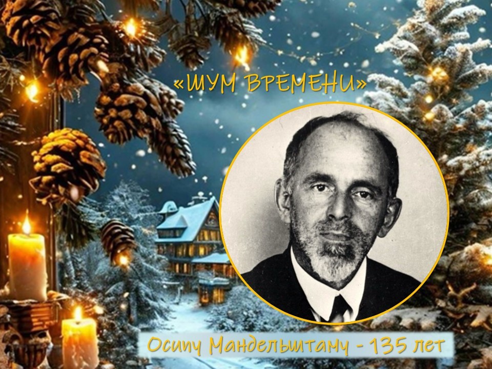  ��� �������