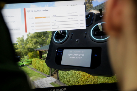 ������������ ������� ��������� � ��������������� �������� ������������ ������������� �������