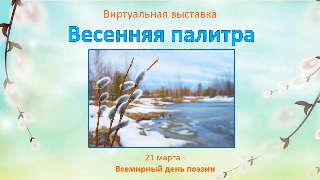  �������� ������� 