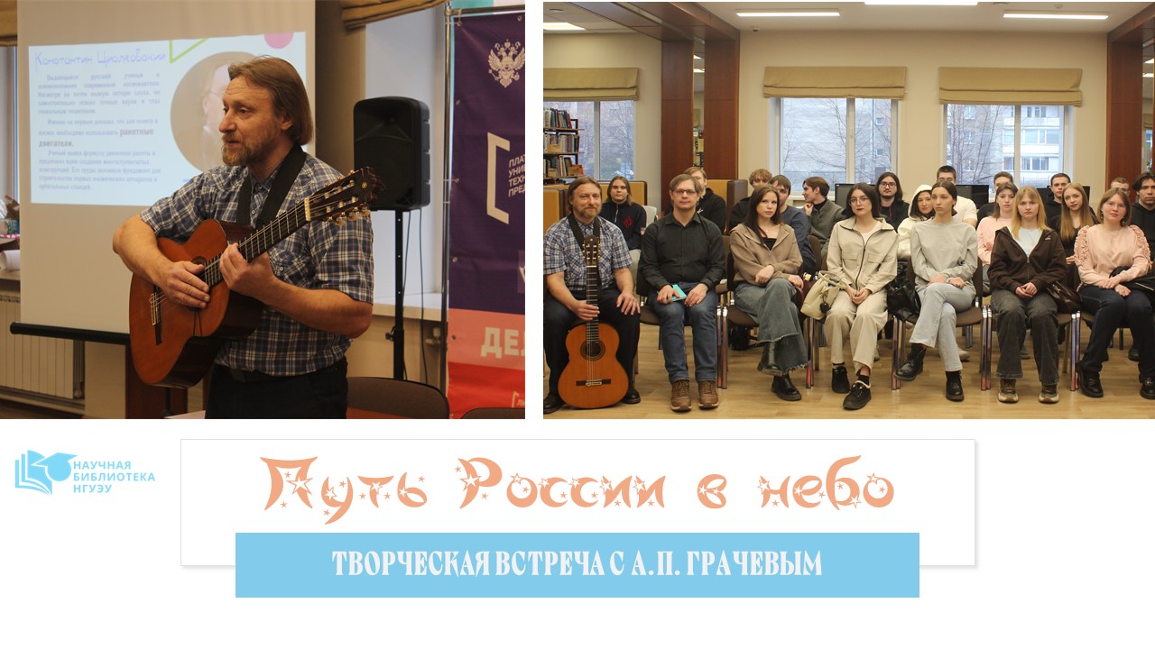  ���� ������ � ����