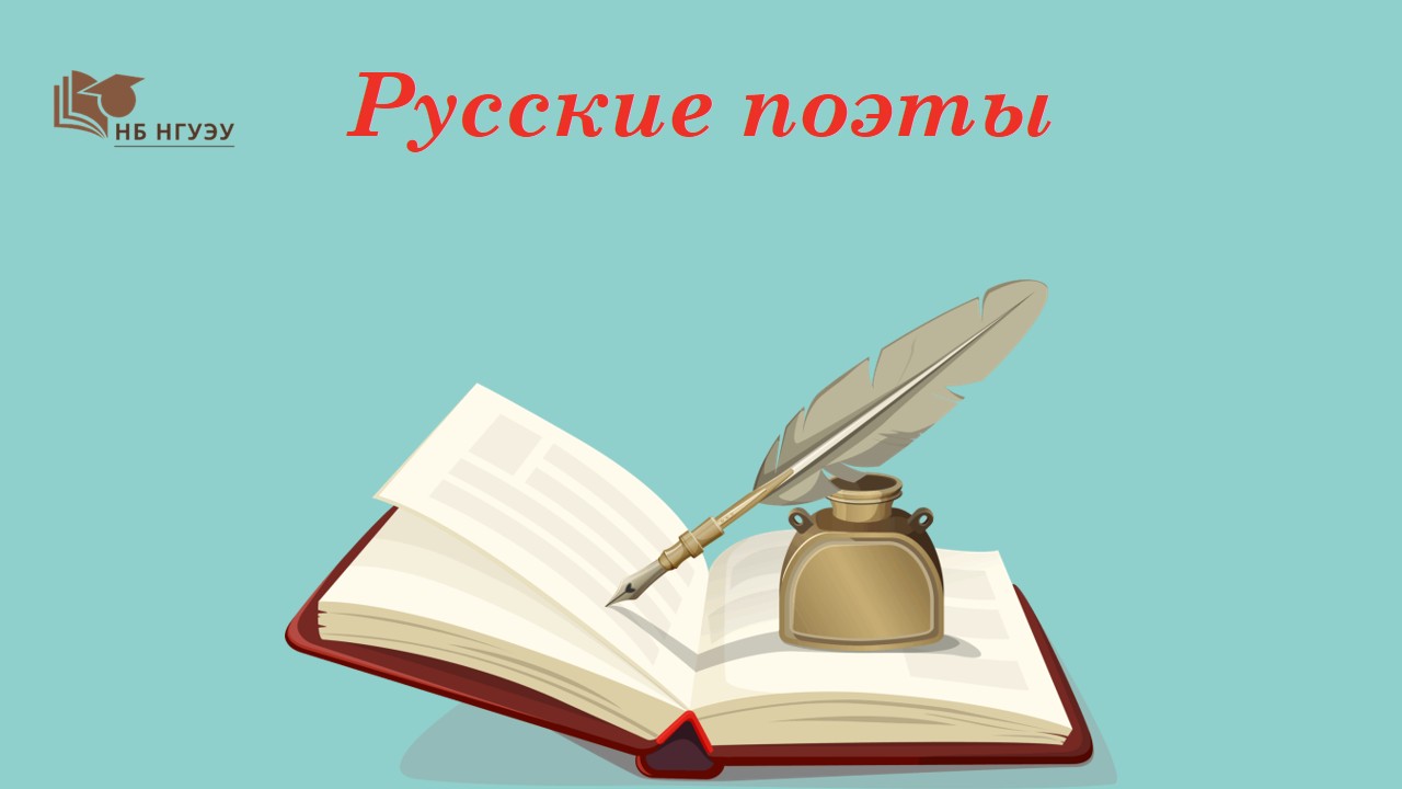  ������� �����