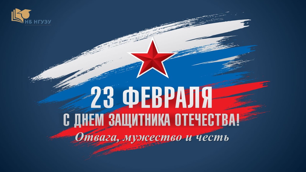 ������, �������� � �����