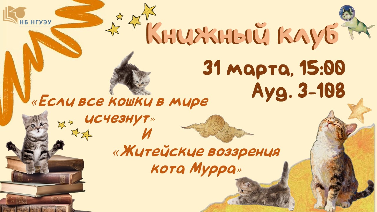  ������� ����