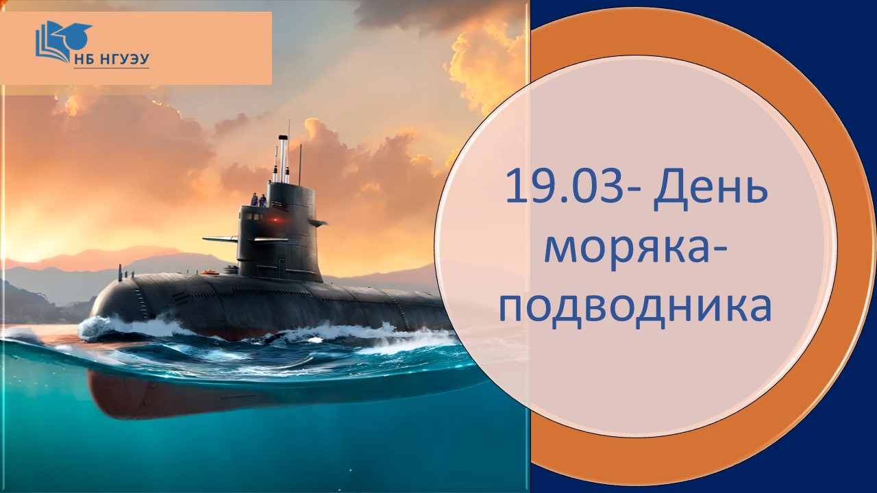  ���� ������-����������