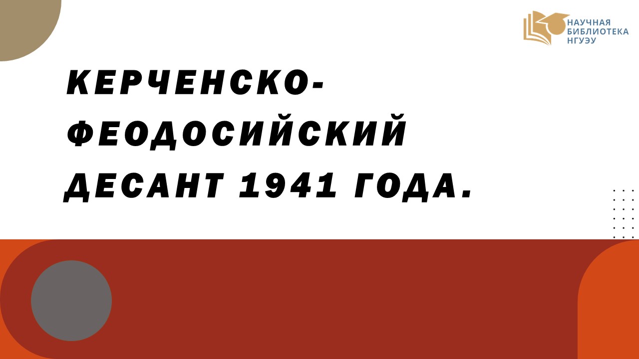  ���������-������������ ������ 