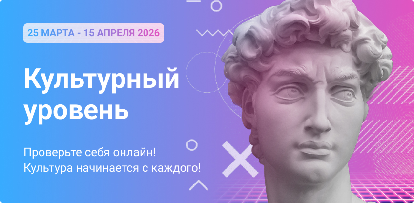  ���������� �������