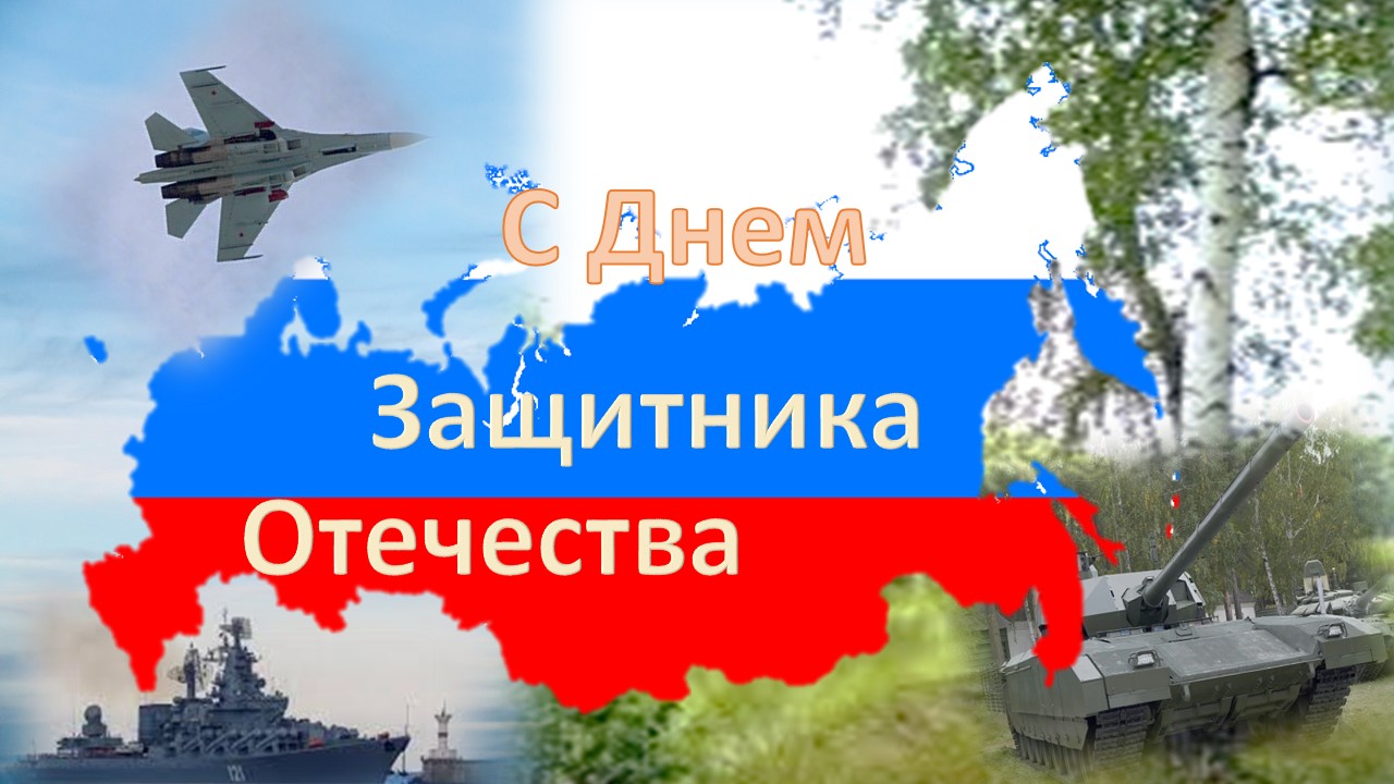  ���� ��������� ���������