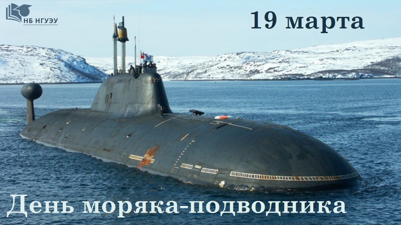  ���� ������-���������� 