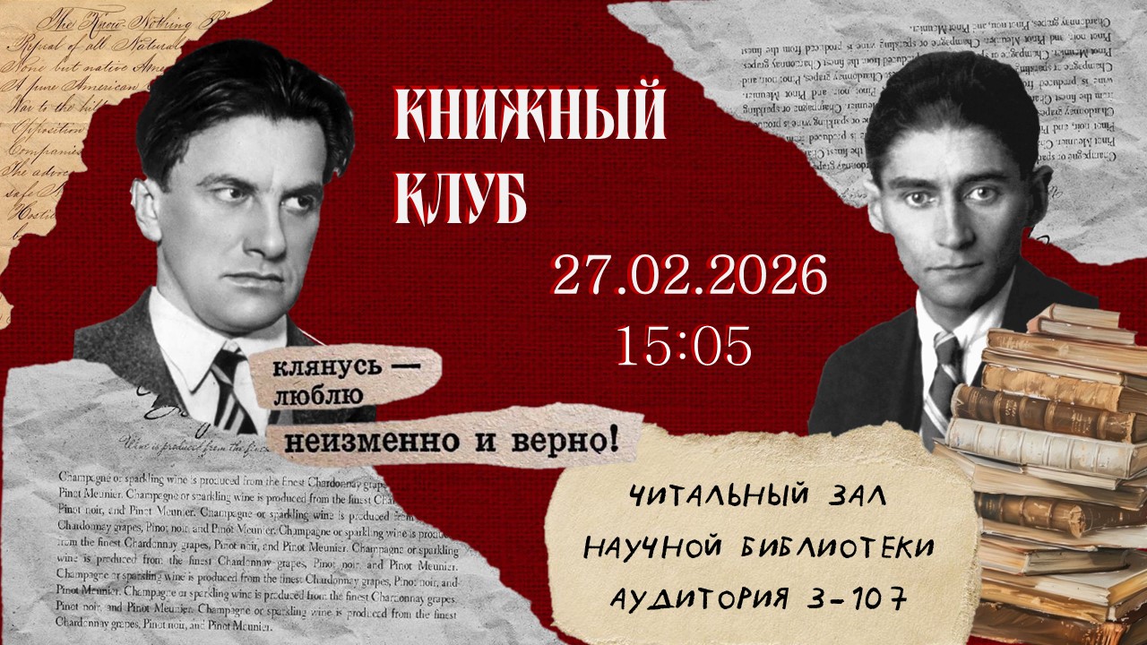  ������� ����