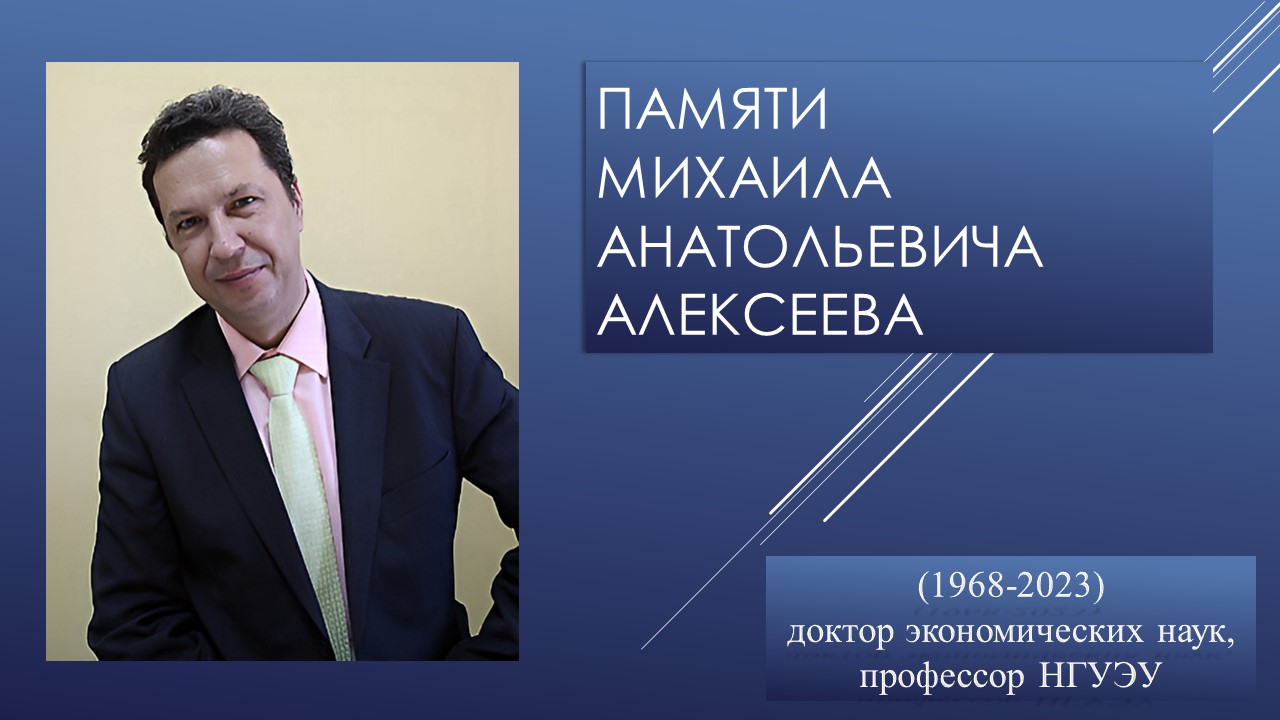  ������ ������� ������������ ���������