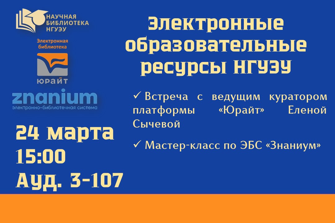  �������� ����� � �����: �������� ������� � ������ � ��������