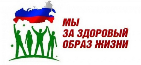 ����������� ������ ��������� � �����