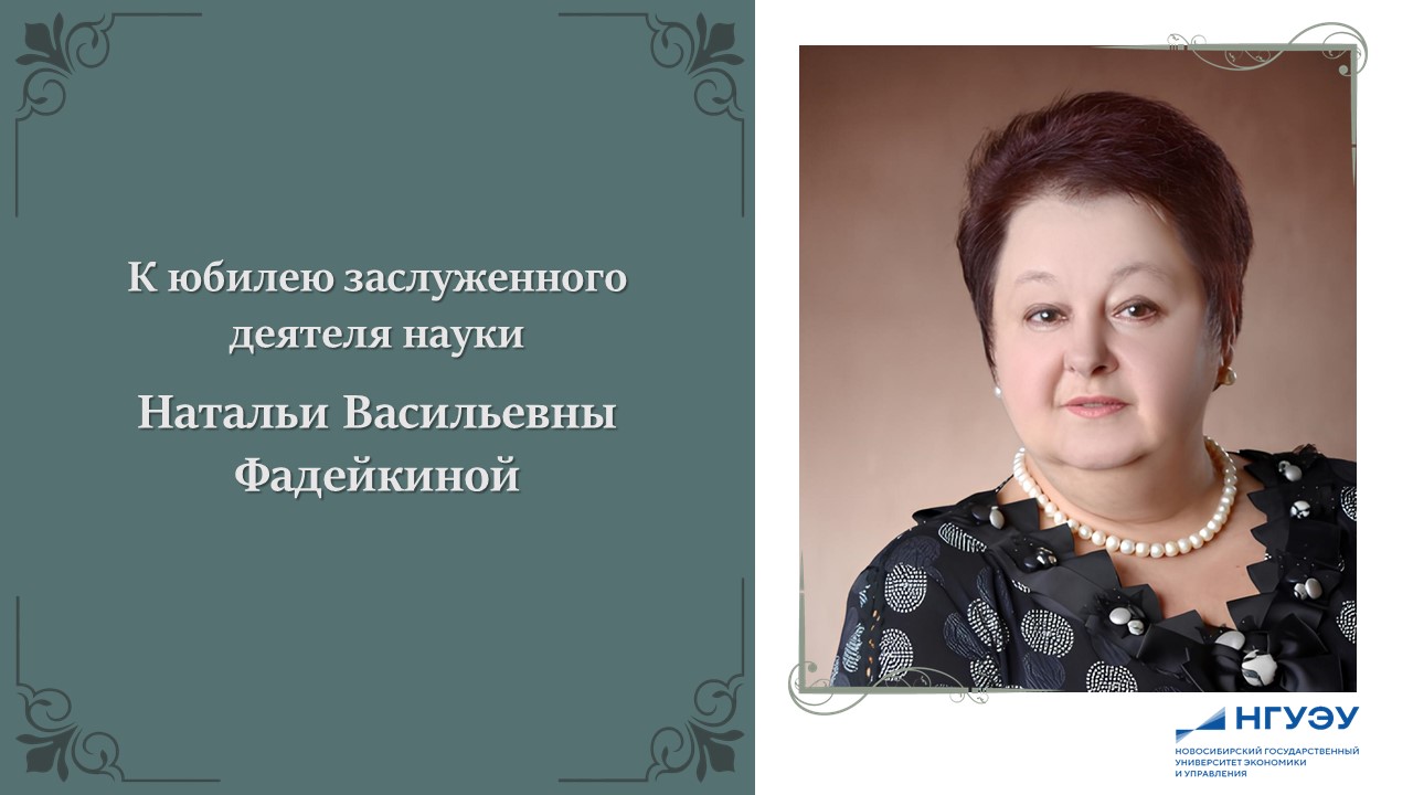 � ������ ������� ���������� ����������