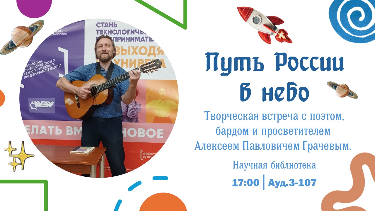  ���� ������ � ����