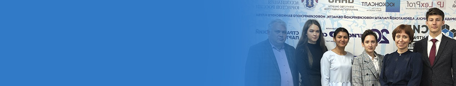 ������� ������������