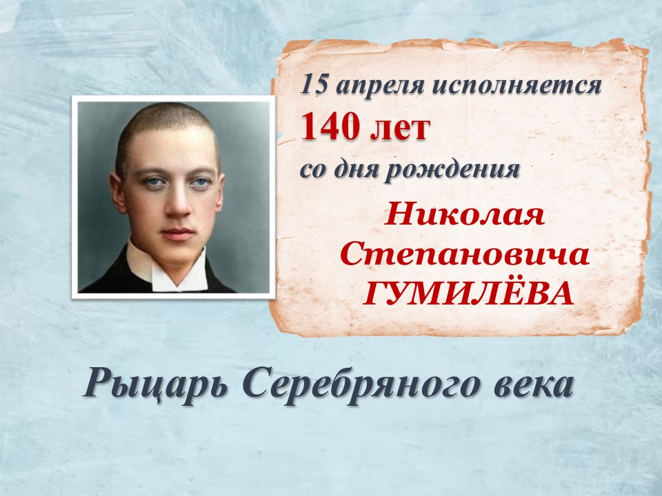 ������ ����������� ����