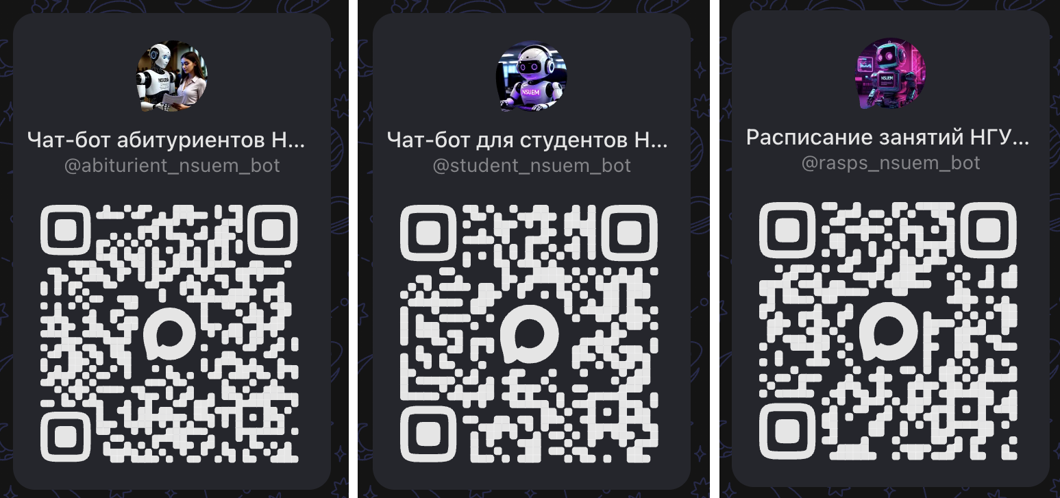 �������� �������� �� ����� ���-���� ����� � MAX!