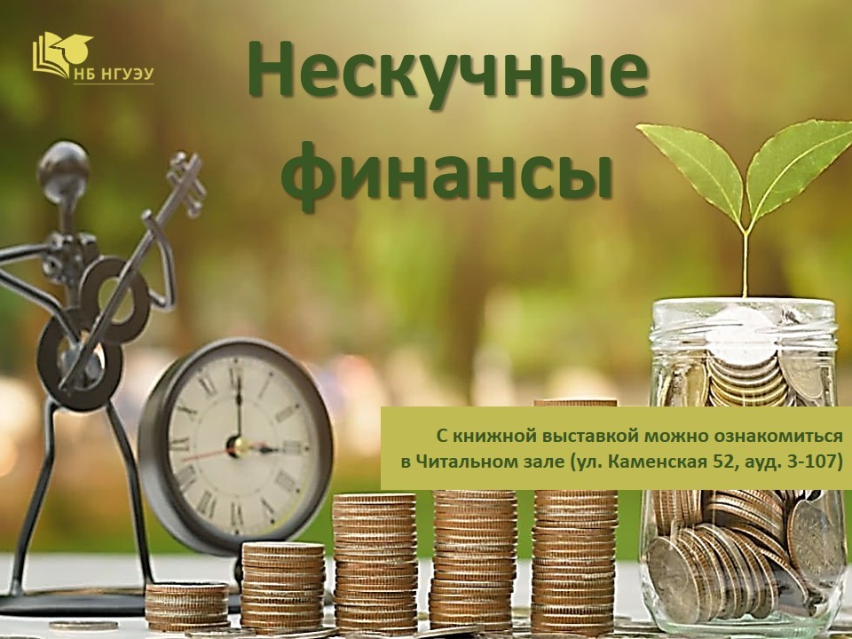  ��������� �������