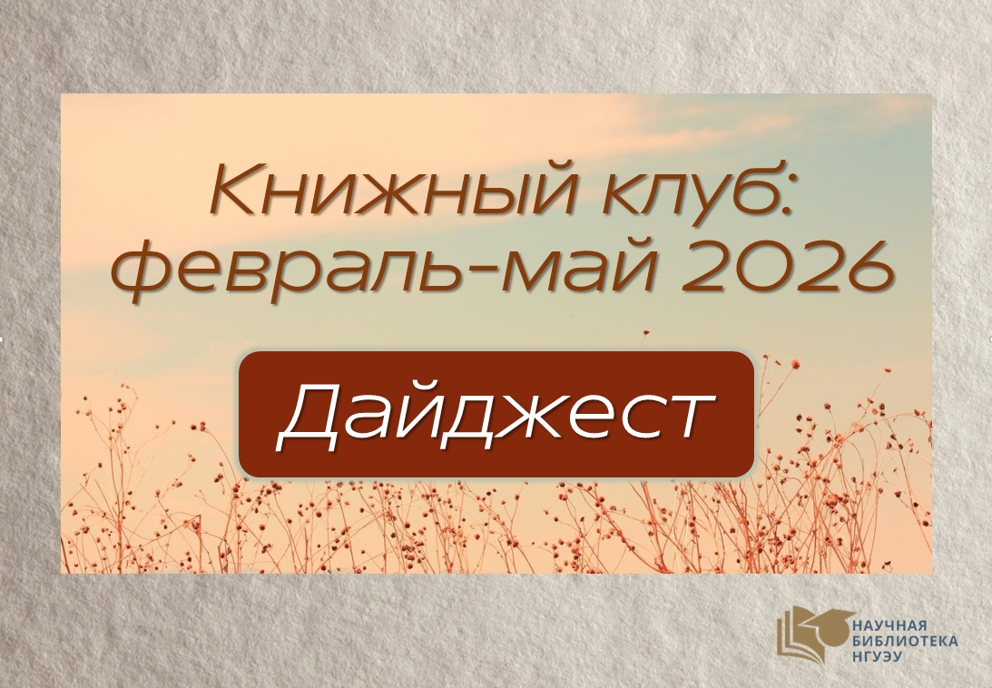  �������� �������� �����: ������� � ��� 