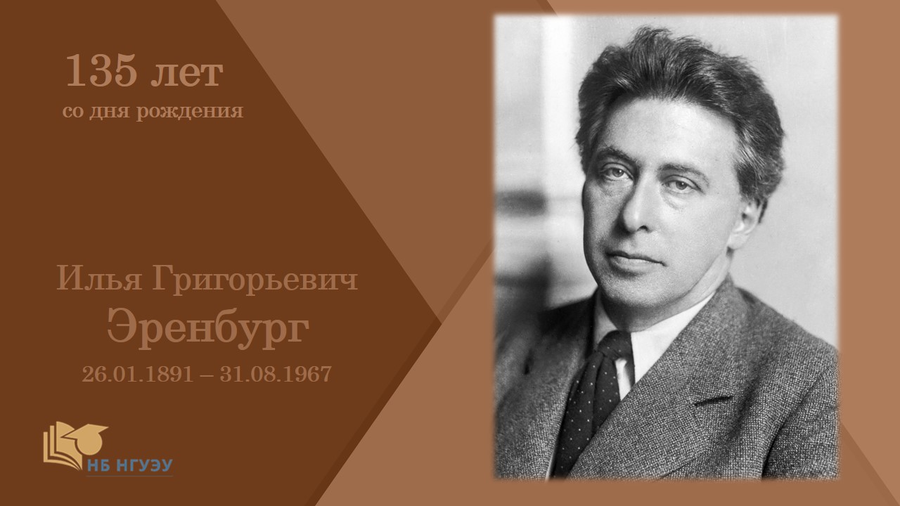  ���� ����������� ��������