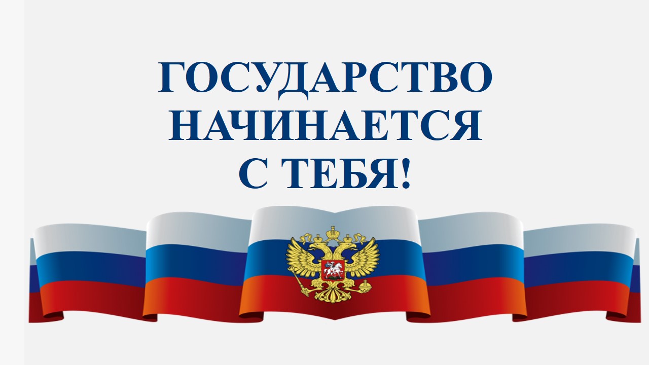 ���� ���������������� ���������.