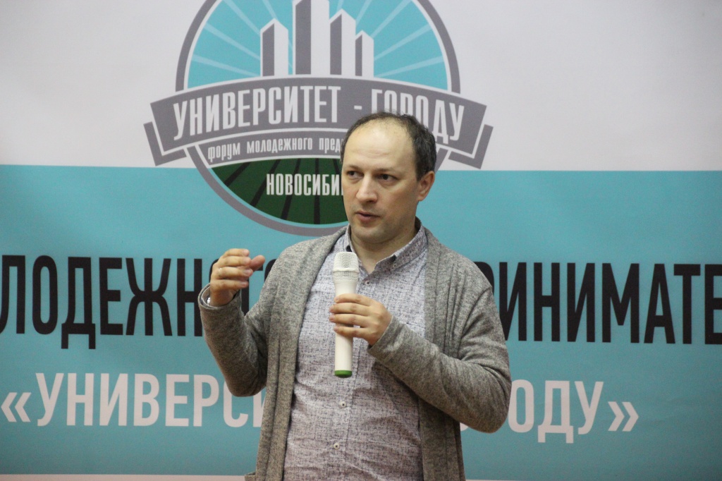 Вайнер.JPG Вайнер.JPG