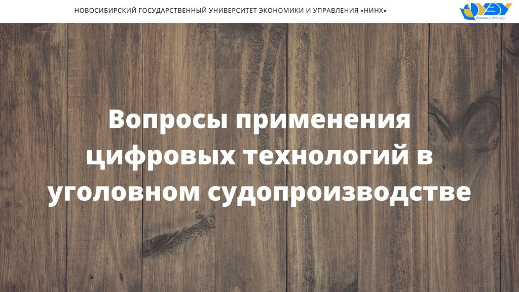 екккк.jpg екккк.jpg