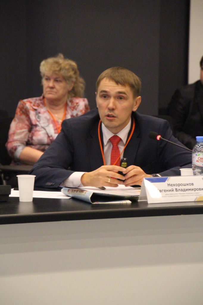 Нехорошков.JPG Нехорошков.JPG