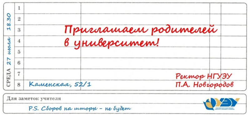 Подробно.jpg Подробно.jpg