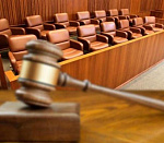 Международная научно-практическая конференция :" Борьба с  правонарушениями в сфере экономики: правовые, процессуальные и криминалистические проблемы "