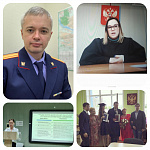 Мастер-класс "Карьера юриста в современном мире"