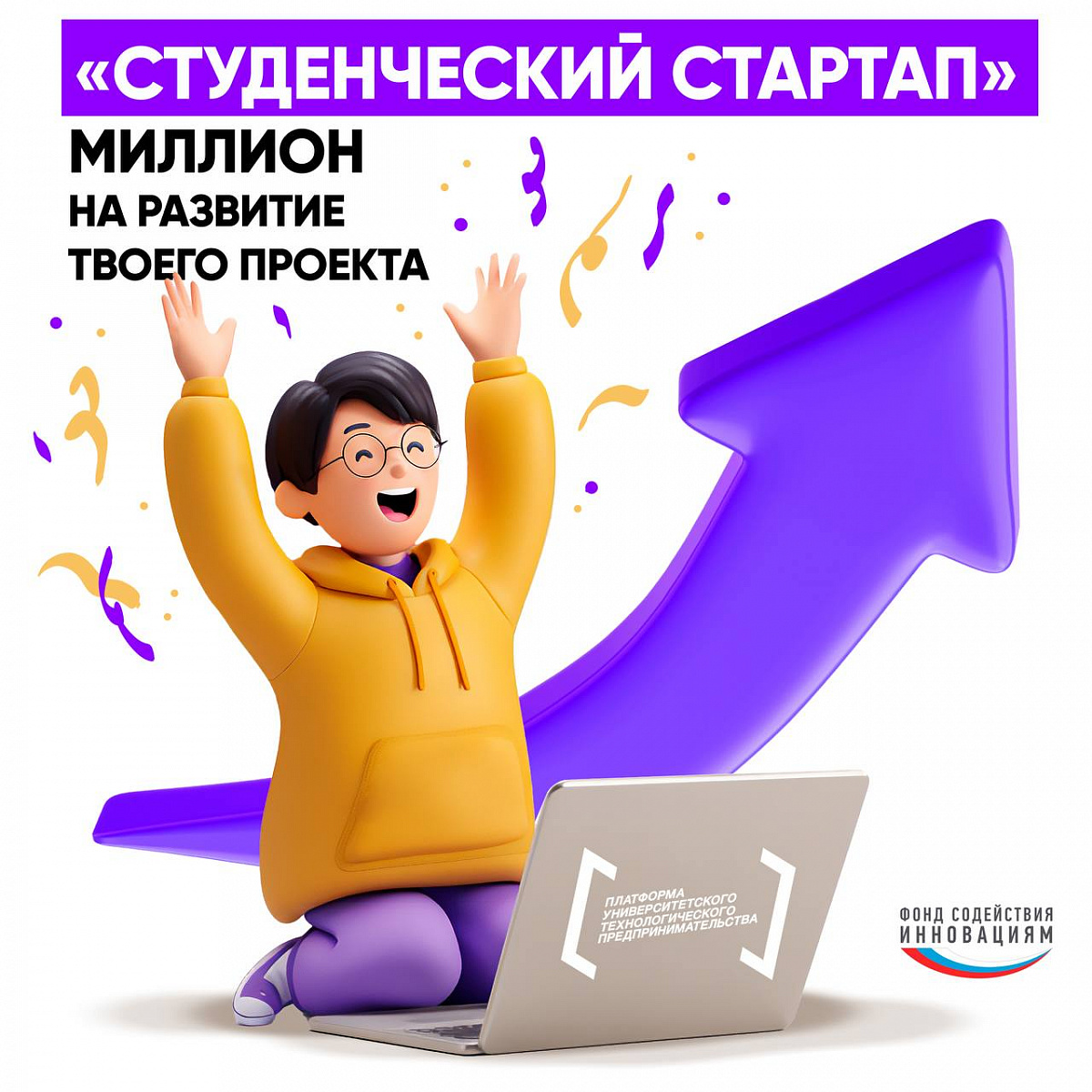 ��������� ����� ������ �� ��������� ������� ������������� �������!