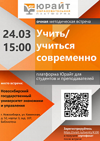 ������� � ������� ��������� ��������������� ��������� ������ ������� ������